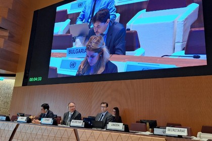 Second session of the Preparatory Committee for the Eleventh Review Conference of the Parties to the Treaty on the Non-Proliferation of Nuclear Weapons (NPT)